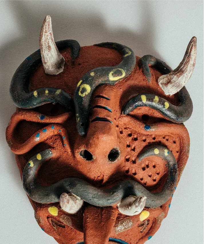 The grotesque gaze